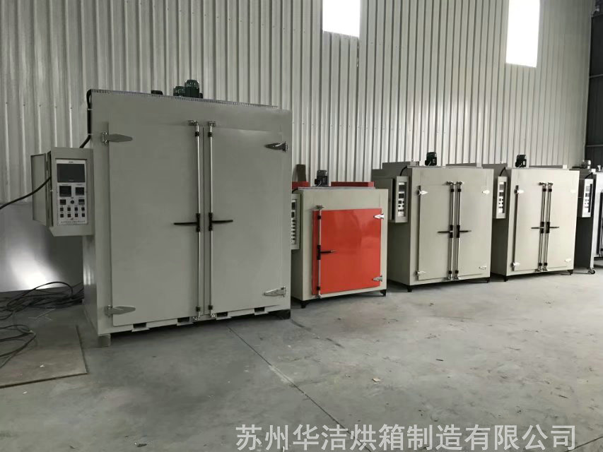 電熱烘箱的使用注意事項(xiàng)有哪些？