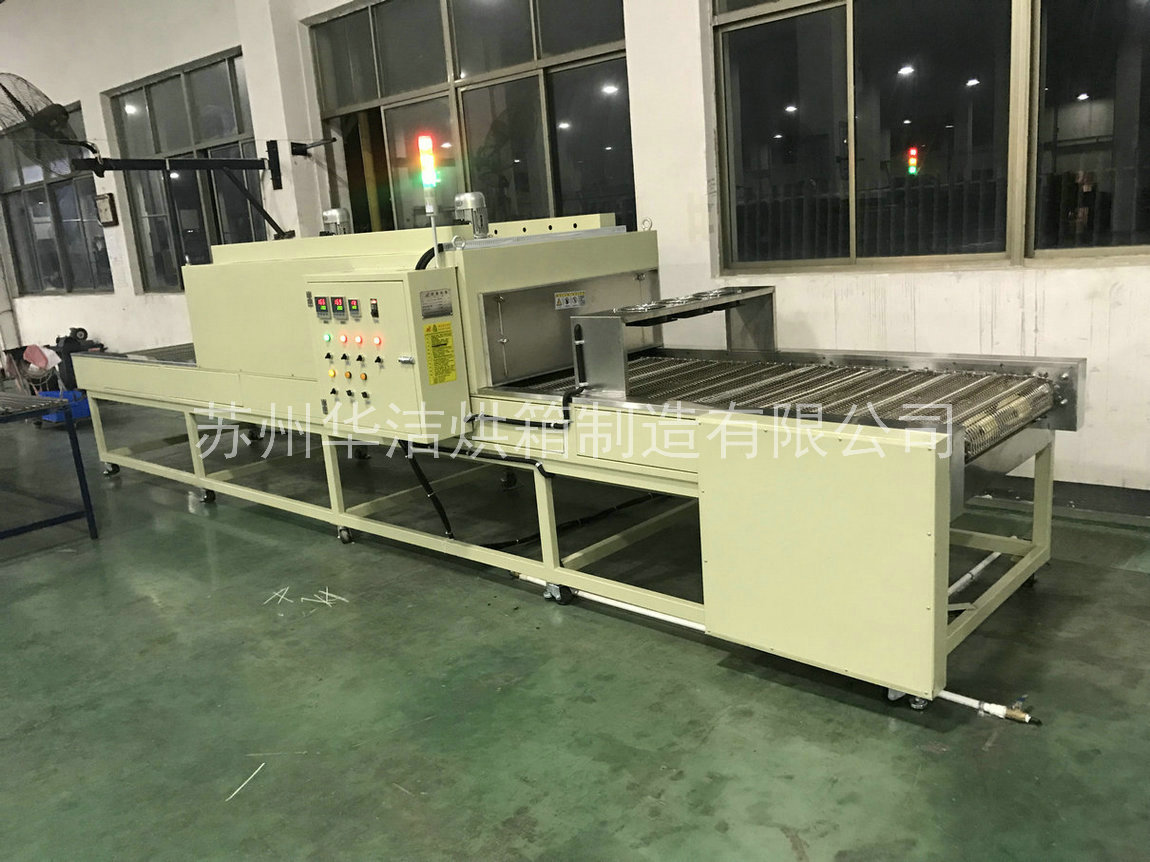 如何選擇適合的流水線烘箱？